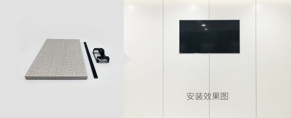金屬復(fù)合墻板——K型 金屬復(fù)合墻板——K型